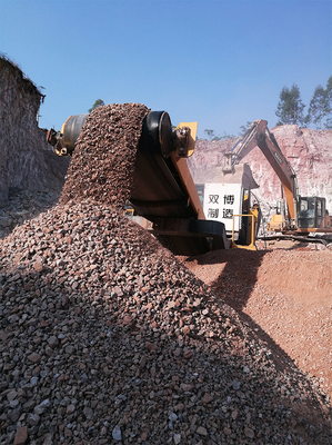 雙博智造碎石機推動城市建設(shè)發(fā)展，促進行業(yè)整體轉(zhuǎn)型